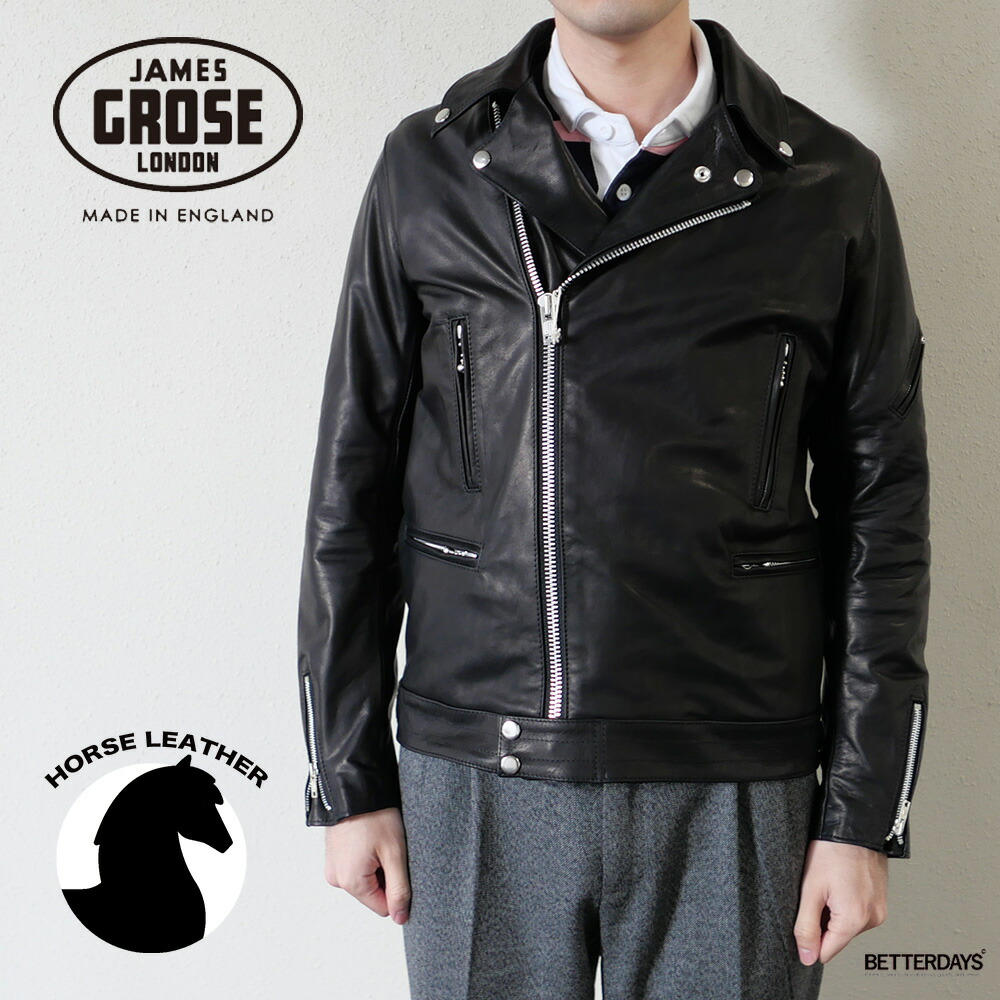 楽天市場】ジェームスグロースの通販