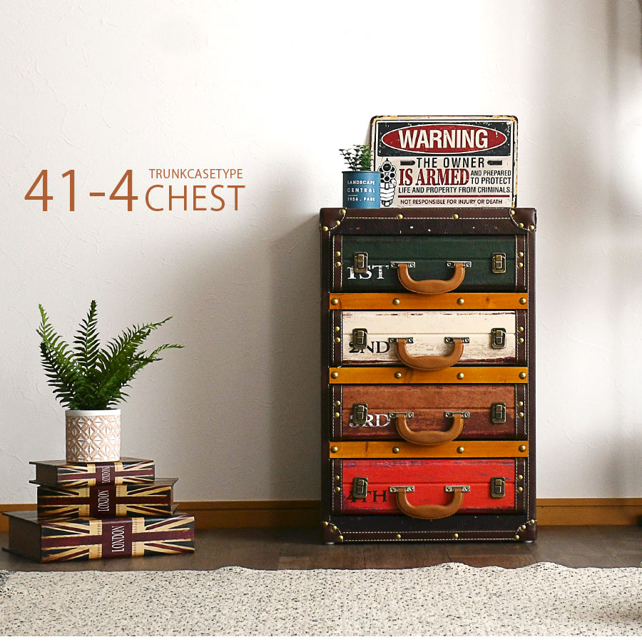 希少】オールドアメリカンチーク材チェスト コレクション収納にも最適