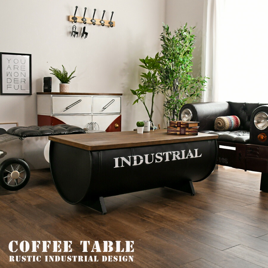 楽天市場】コーヒーテーブル 収納 インダストリアル センターテーブル