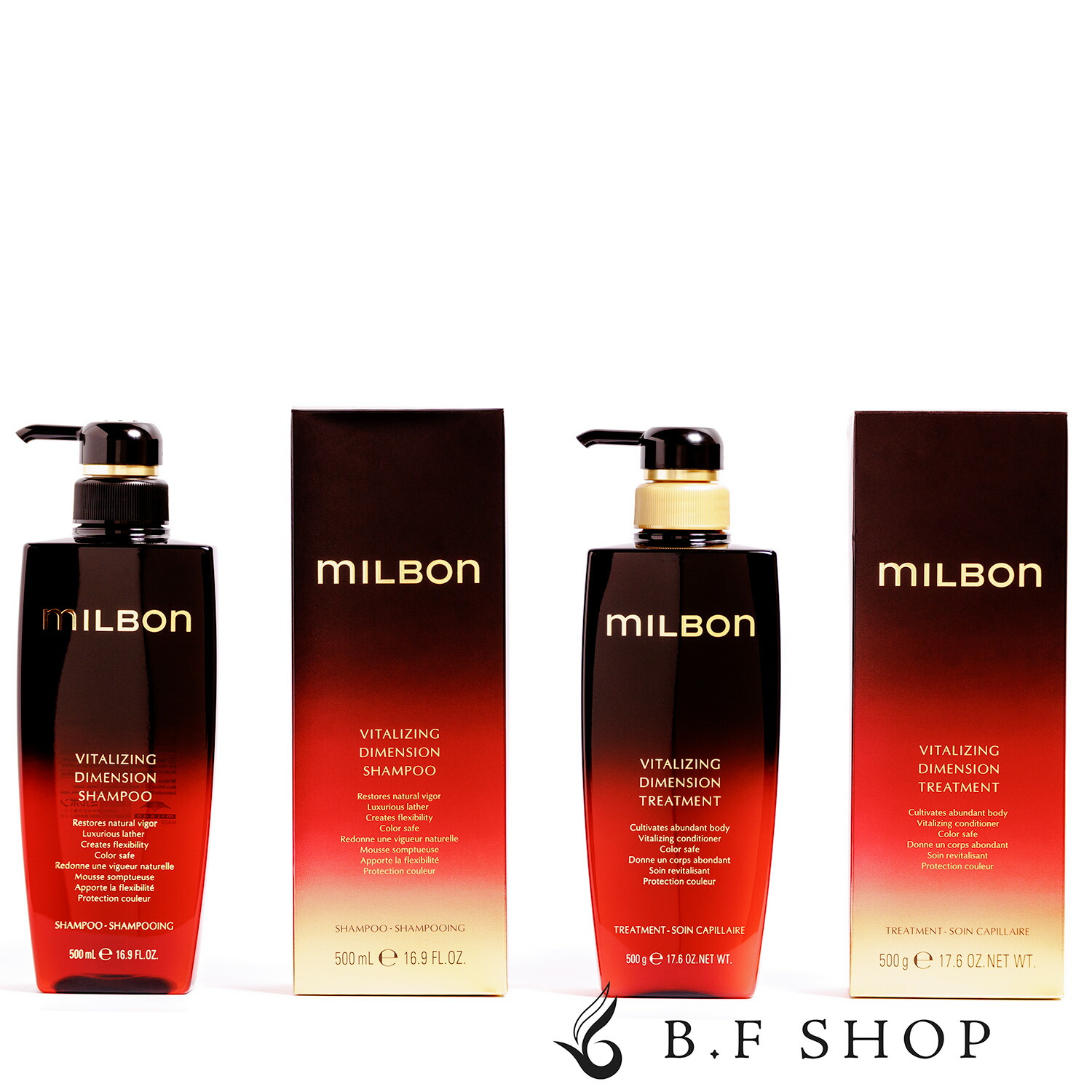 グローバルミルボンバイタライジングディメンションシャンプー