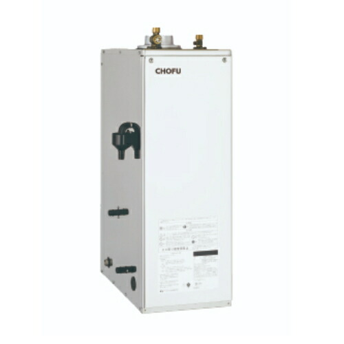 2023年式 長府強制追焚付石油給湯器 CHOFU KIBF-4567SAG KIBF-4567SXGH