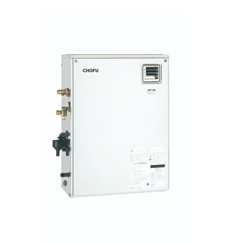 2023年式 長府強制追焚付石油給湯器 CHOFU KIBF-4567SAG KIBF-4567SXGH