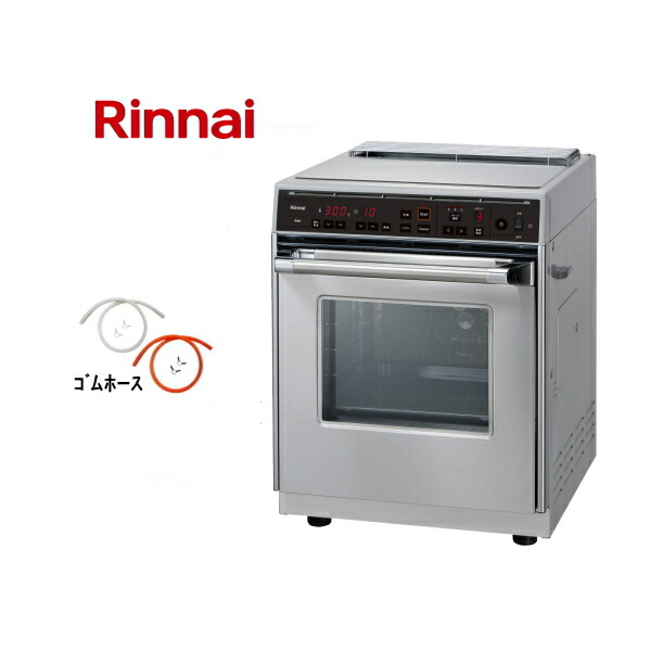 楽天市場】リンナイ ガスオーブン RCK-10AS 卓上型 コンベック 高速
