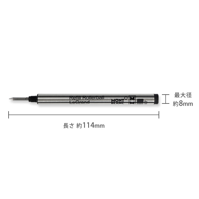 楽天市場】MONTBLANC モンブラン ローラーボール ビッグ 水性 替芯