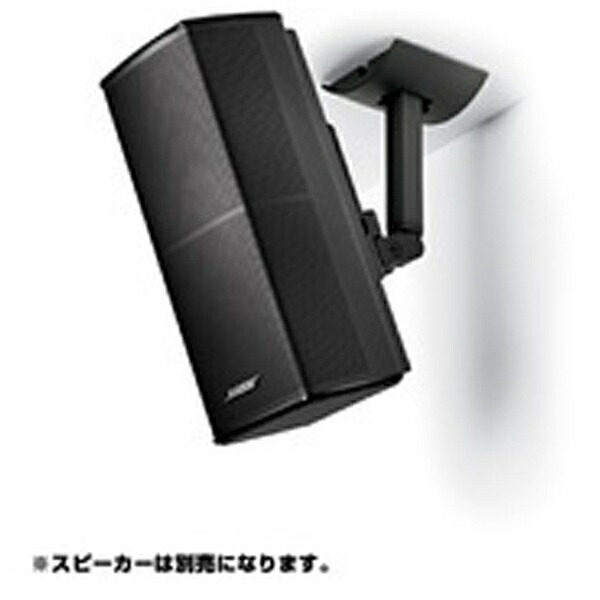 Bose 天吊りスピーカー ブラック