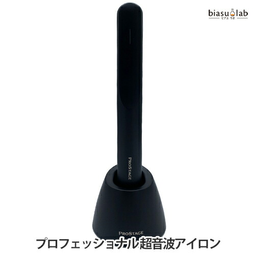 楽天市場】マラソン期間中はP2倍 KOIZUMI コイズミ プロフェッショナル