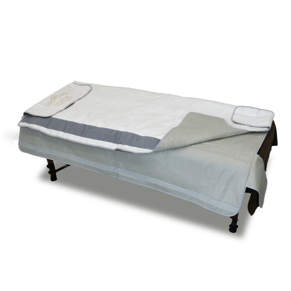 楽天市場】遠赤外線ヒートマット三つ折りタイプ｜ 3部位に分かれて温度