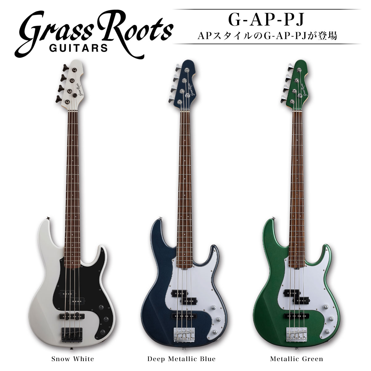 楽天市場】GrassRoots GrassRoots G-AP-PJ [グラスルーツ][AP Type
