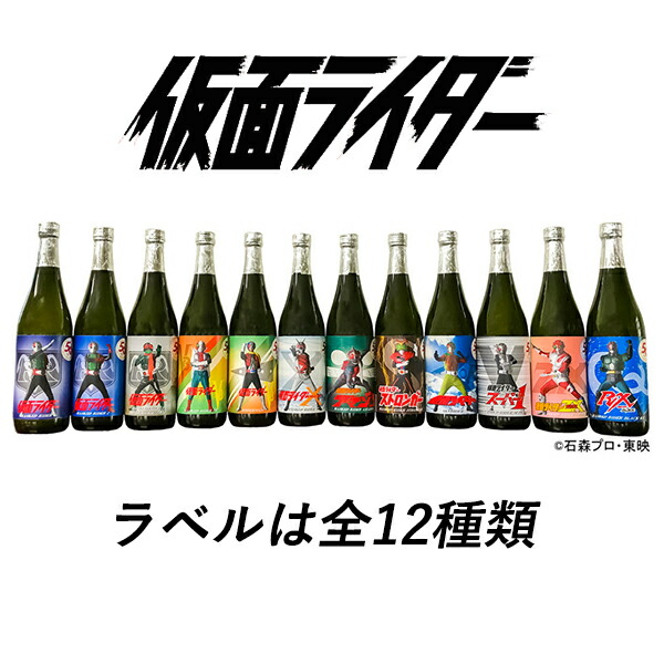 楽天市場】焼酎 プレゼント ギフト コレクション 芋焼酎セット 【本州