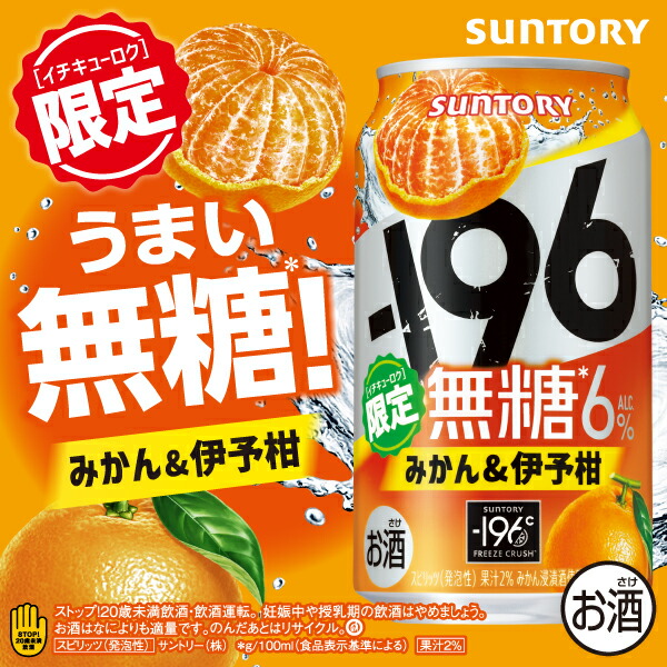 みかんさん専用 おみかん。さん専用 もなかさん専用 Mohikanさま専用