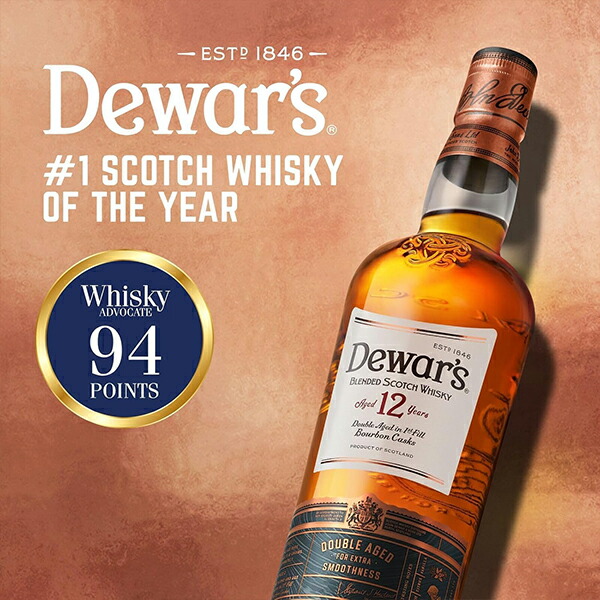 楽天市場】【デュワーズ15年ミニボトル付き】【デュワーズ 12年