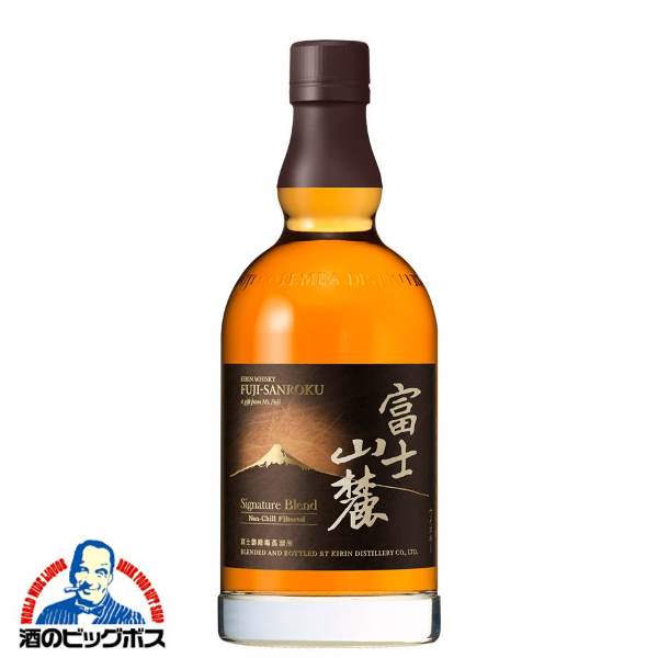 楽天市場】ウイスキー キリン 富士山麓 シグニチャーブレンド 50度
