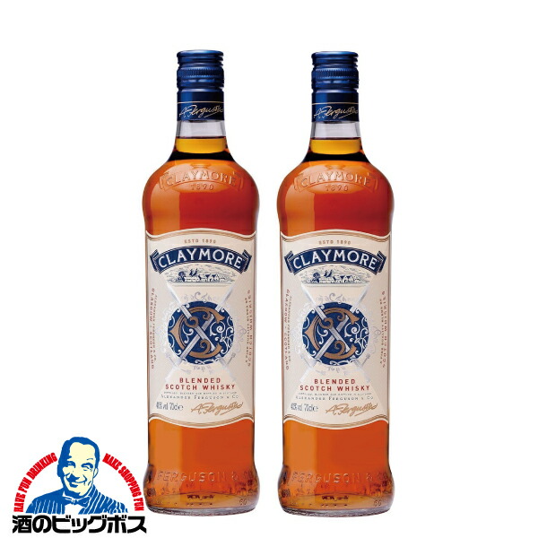 スコッチウイスキークレイモア30年43℃750ml送料無料