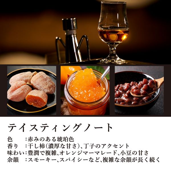 楽天市場】山崎 2025 高級 ウイスキー ギフト 【本州のみ 送料無料