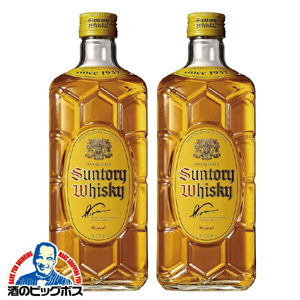 楽天市場】本日☆P2倍 【本州のみ送料無料】サントリー ウイスキー 角