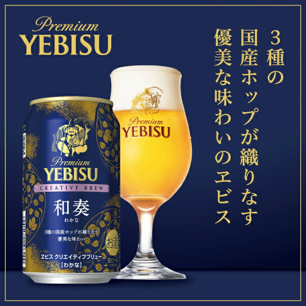 サッポロ.サントリー.キリン 3社 ブランデー 飲み比べセット 総数3本