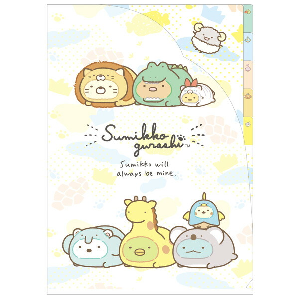 楽天市場】すみっコぐらし グッズ すみっコぐらし すみっコぐらし