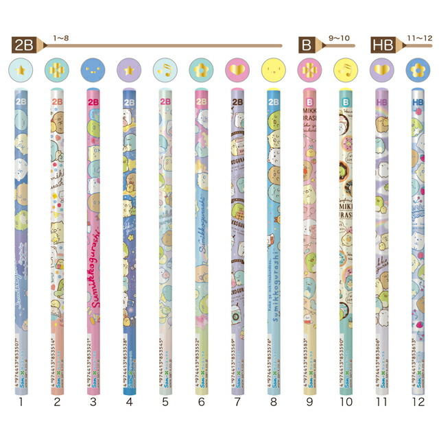 楽天市場】すみっコぐらし 鉛筆いっぱい 鉛筆 PH200【すみっこぐらし