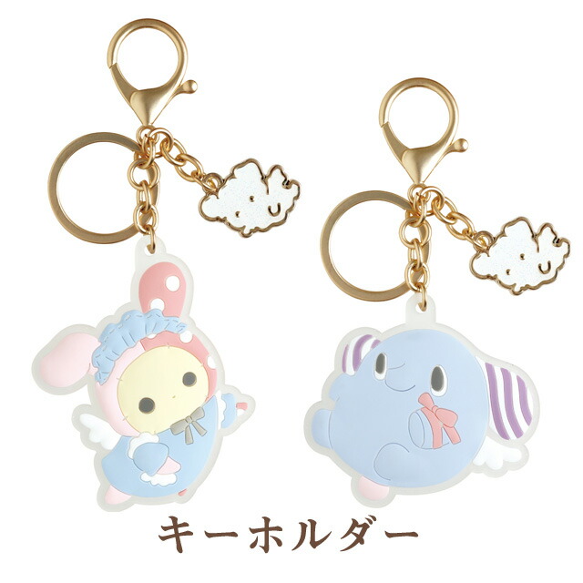 希少 ハムちゃん コレクション ナース キーホルダー サンエックス