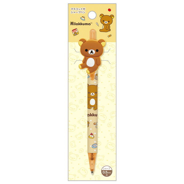楽天市場】リラックマ キャラミックス マスコット付シャープペン