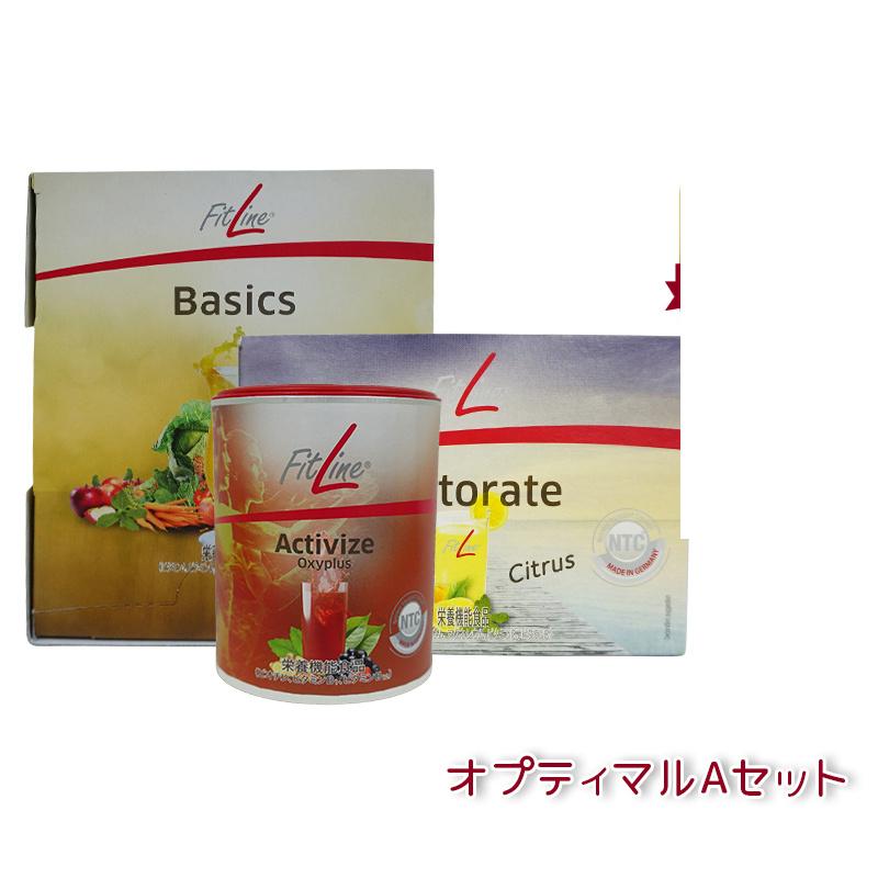 PMフィットラインプロシェイプアミノ2缶＋アクティヴァイズ＋レストレイト