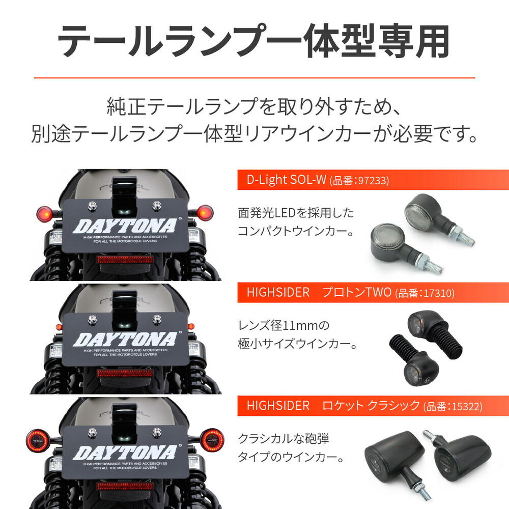 なな専用 なな専用 なな なな NANA専用 Amazon.co.jp: デイトナ