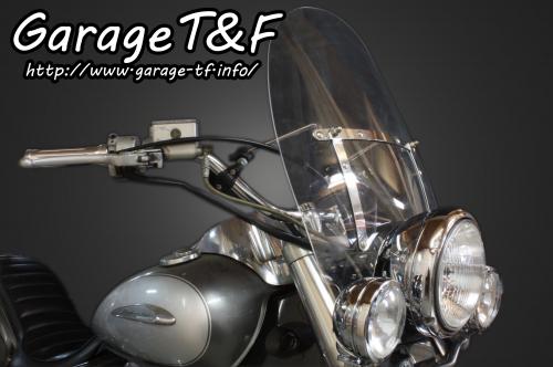 カウル スクリーン フェンダー イントルーダー400」の人気商品一覧