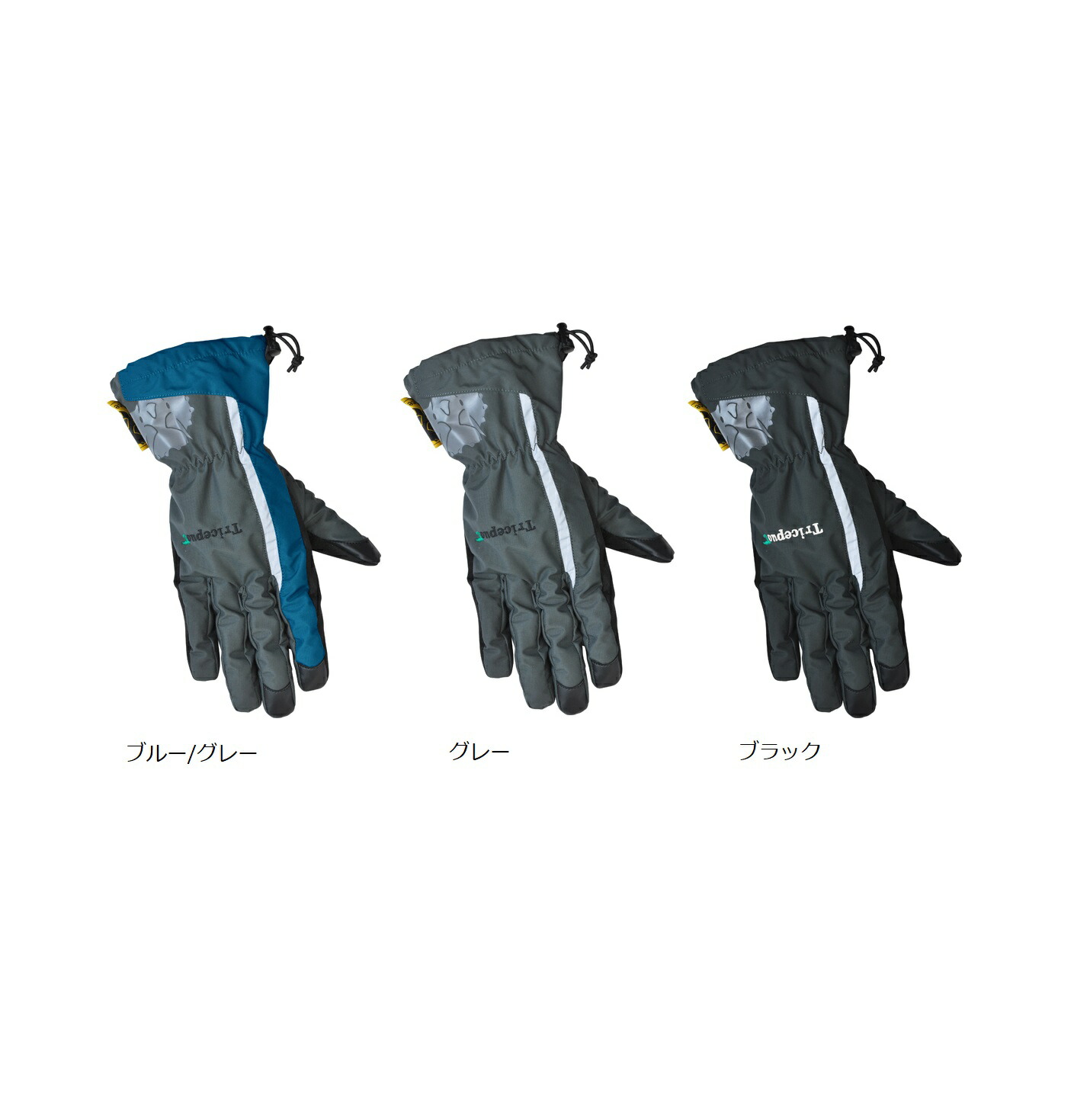 楽天市場】ミレー millet ロング 3 イン 1 ドライエッジ グローブの通販