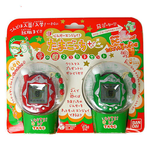 楽天市場】超じんせーエンジョイたまごっちの通販