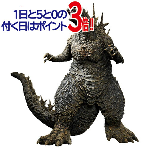 楽天市場】一番くじ ゴジラ-1.0の通販