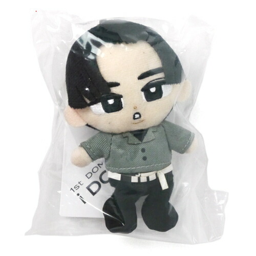 楽天市場】【1日と5・0のつく日はポイント3倍！】Snow Man すのチル