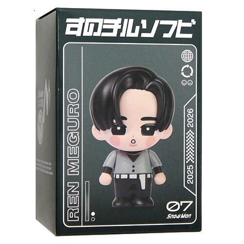 楽天市場】snow man 目黒蓮（その他｜コレクション）：ホビーの通販