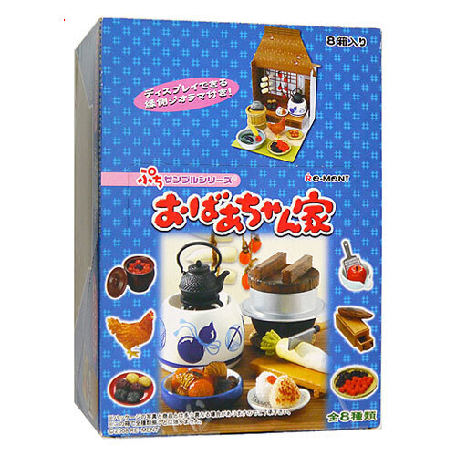 楽天市場】リーメント おばあちゃん家の通販