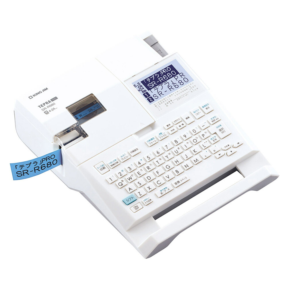 楽天市場】キングジム ラベルライター テプラPRO スタンダードモデル