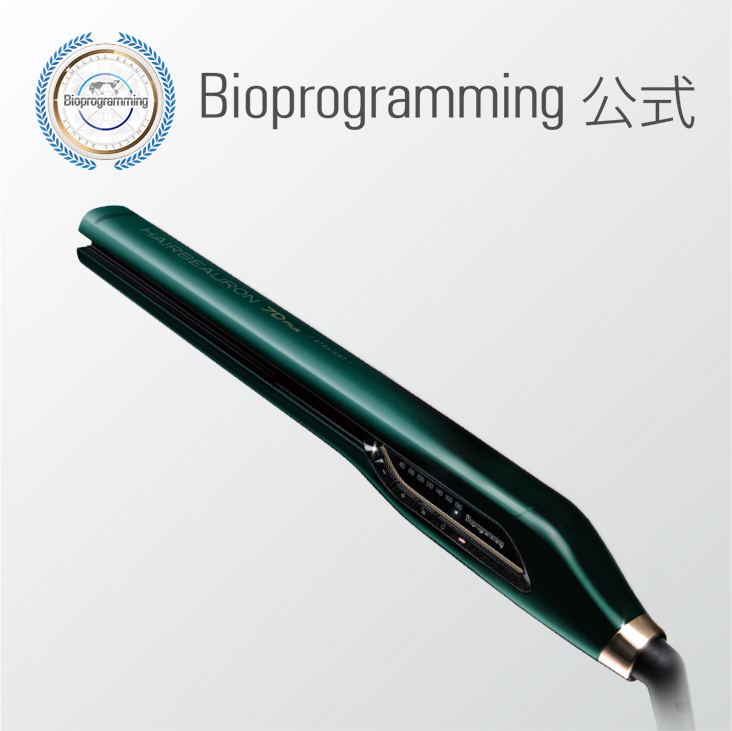 楽天市場】ヘアビューロン 7D Plus [ストレート] | HAIRBEAURON 7D