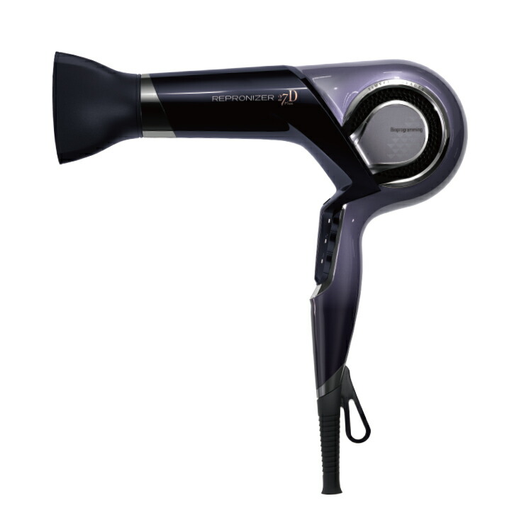 楽天市場】レプロナイザー 27D Plus | REPRONIZER 27D Plus 【送料無料