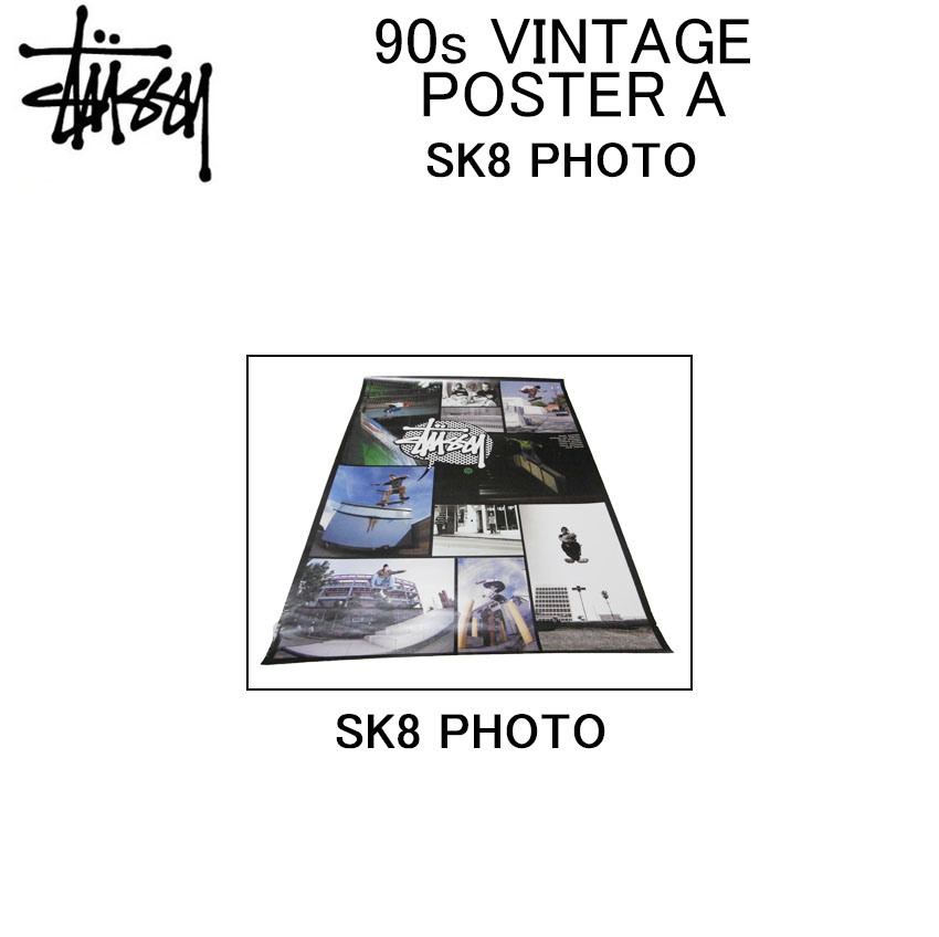 Stüssy 90's ポスター ショップディスプレイ 非売品 希少 楽天市場