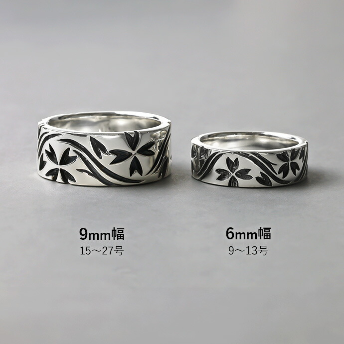 楽天市場】＼2/10限定P10倍／Binich(ビニッチ) 【有料刻印可能