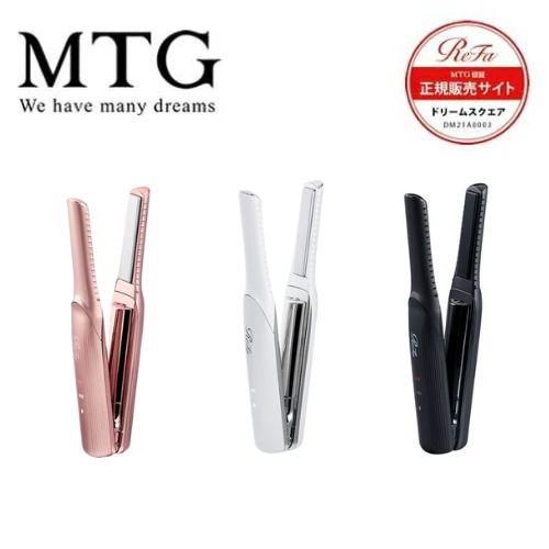 ReFa ストレートヘアアイロン シルバー ミニヘアアイロン コードレス