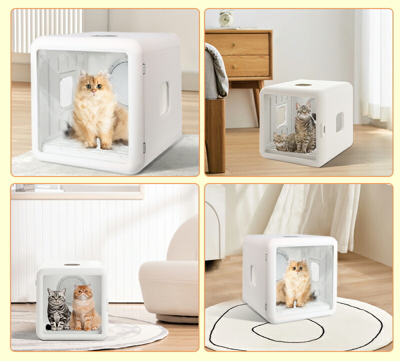 楽天市場】【楽天ランク1位】ドライルーム ペットドライヤー ボックス