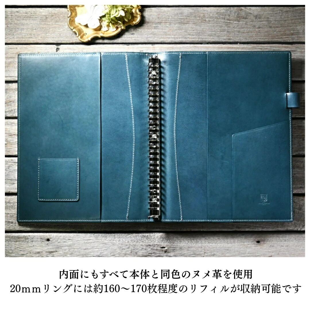 楽天市場】【ブラン・クチュール】ルーズリーフ バインダー B5 26穴 本
