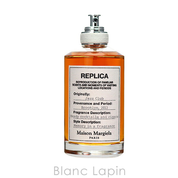 銘品美品】西陣老舗機元「植山茂八織物」白地 唐織刺繍 紋織「花喰い鳥