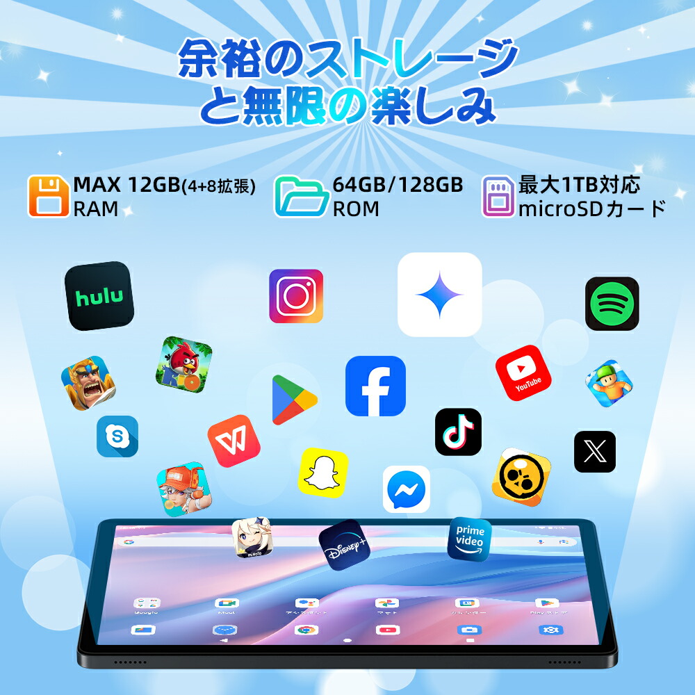 楽天市場】☆Android15☆【1,500円クーポンOFF＆プレゼント