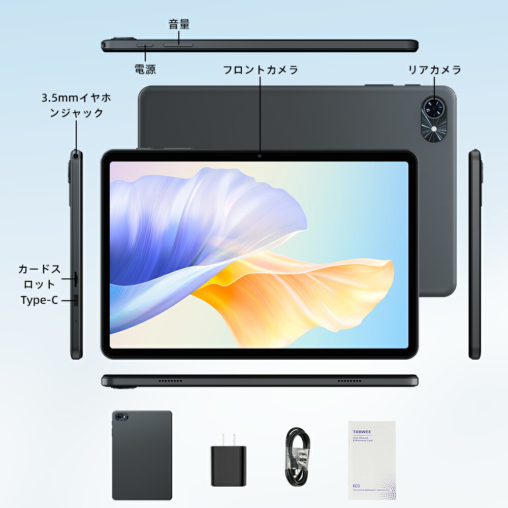 楽天市場】☆Android15☆【1,500円クーポンOFF＆プレゼント