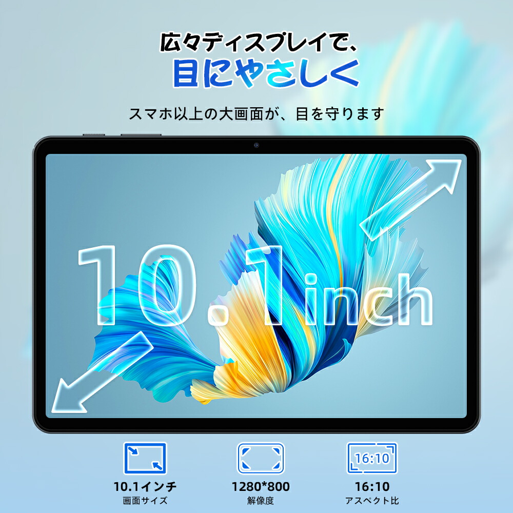 楽天市場】☆Android15☆【1,500円クーポンOFF＆プレゼント