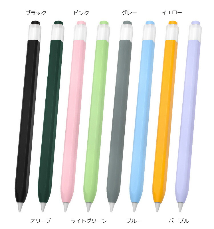 楽天市場】Apple pencil Pro ケース カバー Apple Pencil（第2世代