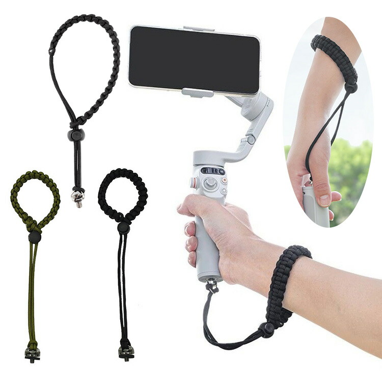 DJI Osmo Mobile 6スマートフォンスタビライザー+ネックストラップ