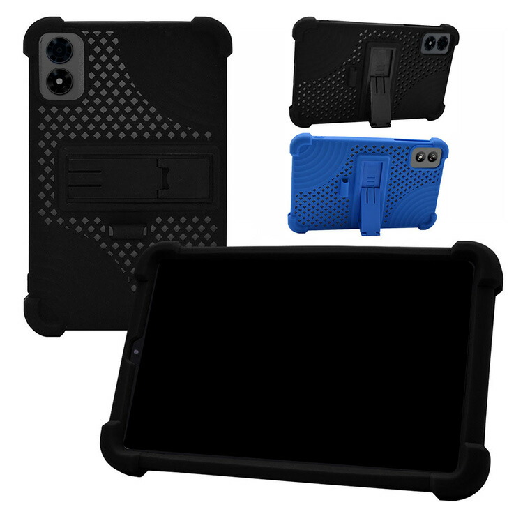 iplay70 mini pro」の人気商品一覧 | 安い商品を通販サイトから探す