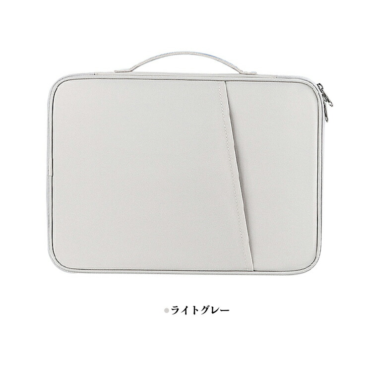 楽天市場】Wacom MovinkPad 11 ケース DTHA116CL0Z 11.45インチ カバー