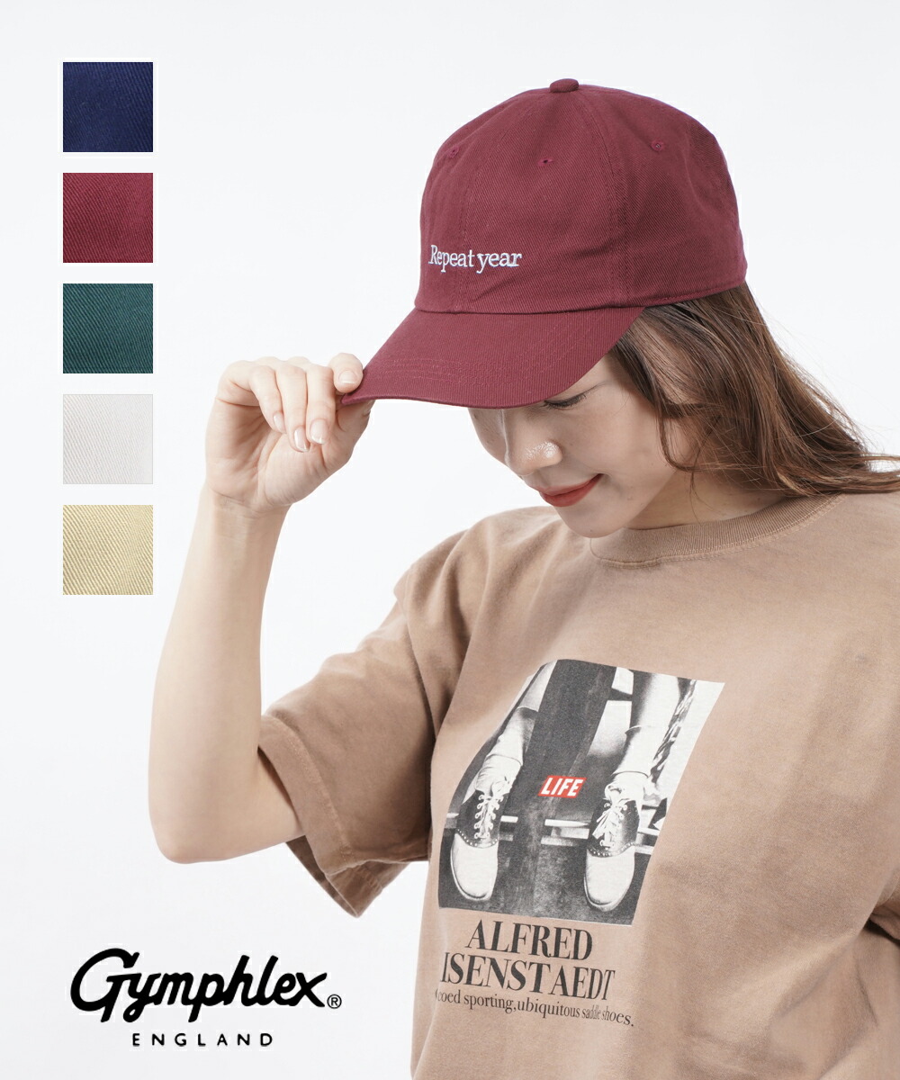 楽天市場】【50%OFF】【まとめ買いクーポン対象2/10 23:59まで】ジム